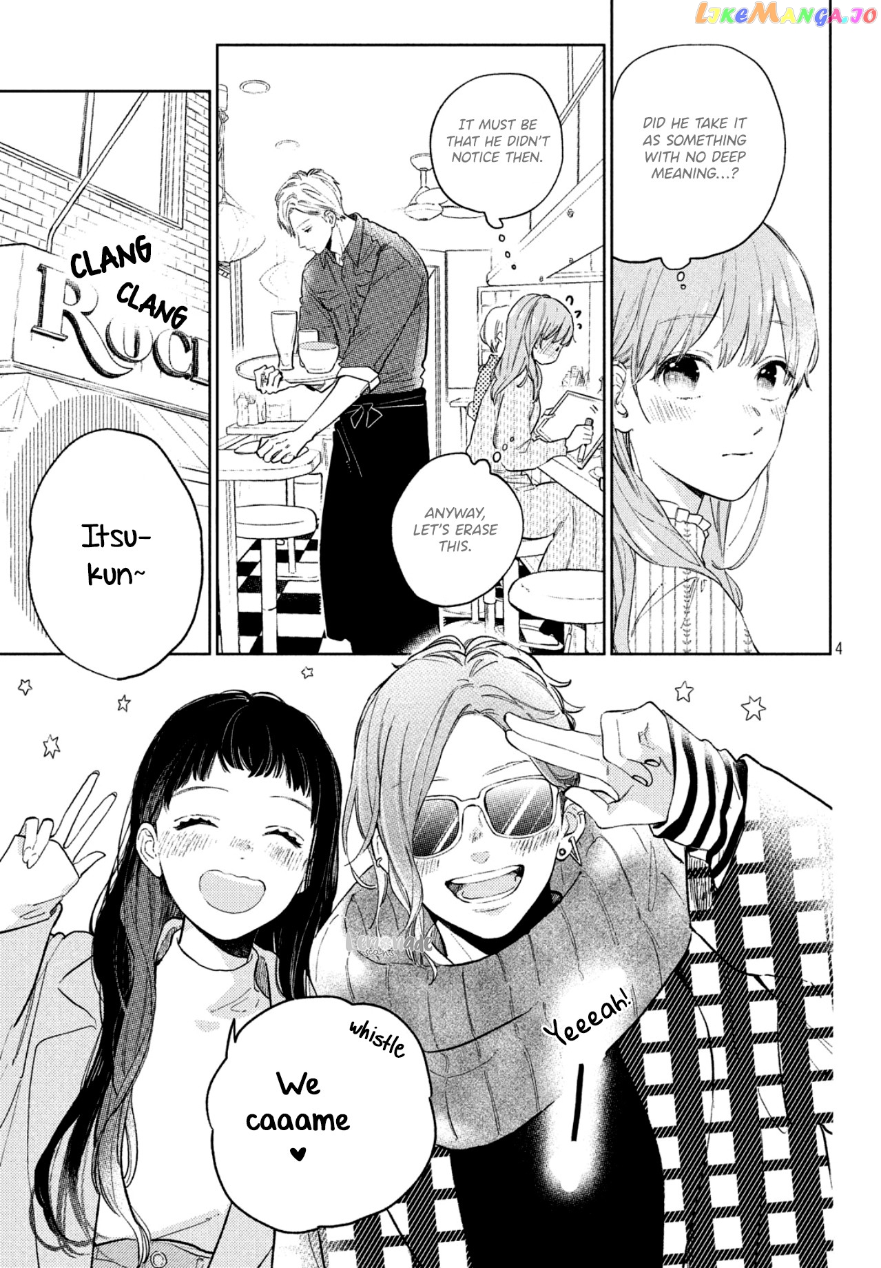 A Sign of Affection, Chapter 4 image 06